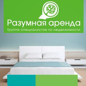 Аренда квартир и офисов Кирово-Чепецка