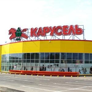 Гипермаркеты Кирово-Чепецка
