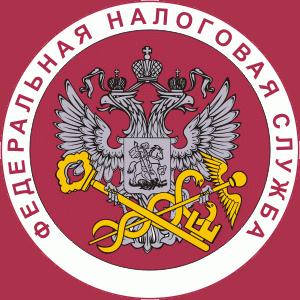 Налоговые инспекции, службы Кирово-Чепецка