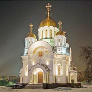 Религиозные учреждения Кирово-Чепецка