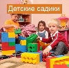 Детские сады в Кирово-Чепецке