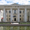 Дворцы и дома культуры в Кирово-Чепецке