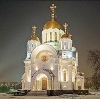 Религиозные учреждения в Кирово-Чепецке