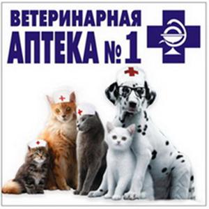 Ветеринарные аптеки Кирово-Чепецка